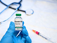 Bloomberg: умерший во время испытания вакцины от COVID-19 доброволец не получал препарат