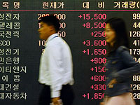 Минэкономики Израиля: нормализация отношений с ОАЭ ускорила переговоры о свободной торговле с Южной Кореей