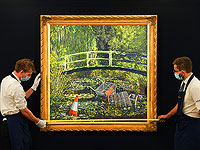 Пародия на Моне кисти Бэнкси продана на аукционе почти за 10 миллионов долларов