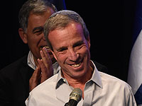 СМИ: ожидается, что депутат от 