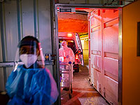 Минздрав опубликовал рейтинг загрузки больниц в Израиле: самая тяжелая ситуация в Бней-Браке