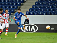 Лига Европы. Форвард сборной Израиля забил. Немцы победили 