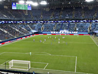 Сенсация чемпионата России.