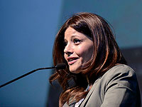 Орли Леви-Абукасис: 