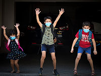 В Тель-Авиве проходит акция протеста родителей, дети которых ходят в начальную школу