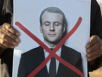 Посольство Израиля в Париже осудило сожжение портрета Макрона в секторе Газы