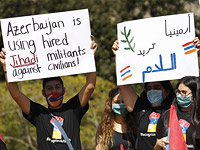 Акция протеста армян около посольства Турции в Бейруте: сожжен флаг Израиля. Видео