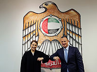 Израильтяне ведут в ОАЭ переговоры о создании инновационного центра