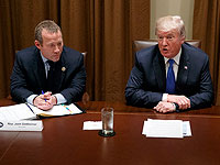 Jewish Insider: на этой неделе в США будет подан законопроект о поставке Израилю самой мощной бомбы 