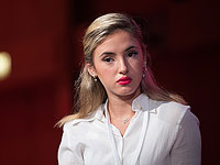 Израильская певица Ади Бити, после съемок нового клипа, получит выговор от командира