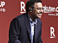 Хосеп Мария Бартомеу подал в отставку с поста президента