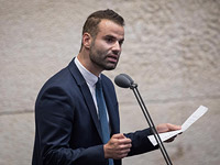 Кнессет проголосует по законопроекту о замене в анкетах терминов 