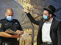 СМИ: ультраортодоксы добились отмены дифференцированного повышения штрафов