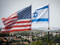 США отменили ограничения на правительственные инвестиции в проекты в Иудее и Самарии