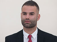 Кнессет отклонил законопроект о замене в анкетах терминов