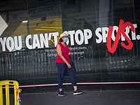 Коронавирус в Израиле: количество носителей коронавируса сокращается