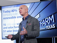 Обвал на фондовых биржах: десять богатейших людей планеты за день потеряли более $37 млрд