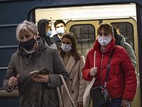 Коронавирусные 