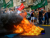 Владельцы малых бизнесов вновь устроили акцию протеста в Тель-Авиве