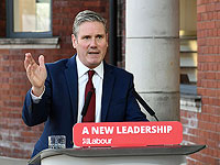 Лейбористская партия Великобритании признана виновной в антисемитизме