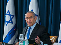 Биньямин Нетаниягу о борьбе с коронавирусом в Израиле:
