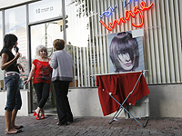 Кабинет по коронавирусу утвердил открытие парикмахерских, циммеров и синагог