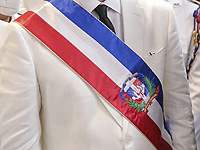 МИД Доминиканы рассматривает возможность переноса посольства в Израиле в Иерусалим