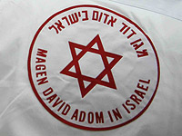 В поселке Мегадим самолет при посадке задел пропеллером женщину