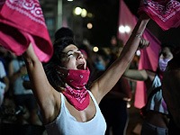 Митинги протеста: демонстранты требовали отставки Нетаниягу и вспоминали Рабина