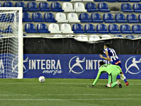 Сенсация чемпионата Испании.