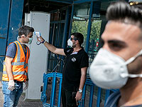 Торговые центры 