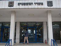 Минюст меняет в своих анкетах термины 