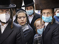 Известные раввины Израиля призвали американских евреев голосовать за Трампа