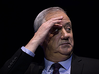 Конфликт в 