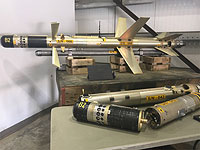 Опубликовано фото загадочной иранской 