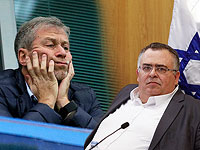 Давид Битан: отменять 