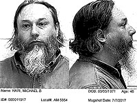 В США судят вероятного организатора взрыва в исламском центре