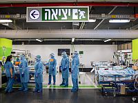 Коронавирус в Израиле: заражены около 9800 человек, менее 600 в больницах