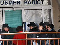 В Москве избит фотограф, снимавший обменные пункты с курсом валют