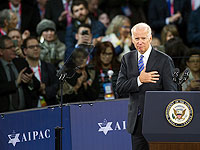 Опрос: 77% американских евреев поддержали Байдена