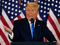 Трамп назвал 