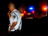 В Иерусалиме задержан взломщик, угрожавший убить хозяйку квартиры
