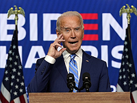 Джо Байден выступил с 