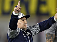 После операции Диего Марадона чувствует себя хорошо