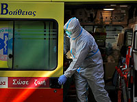 Минздрав Израиля: Греция будет исключена из списка 