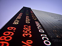 Дефицит госбюджета достиг 10,1%