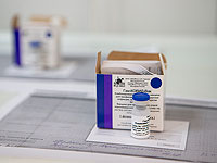 Гендиректор 