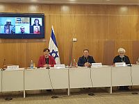 В Кнессете создано лобби в поддержку идиша