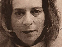 Внимание, розыск: пропала 58-летняя Ранана Хореш, жительница Тель-Авива