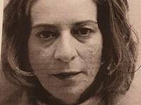 Ранана Хореш